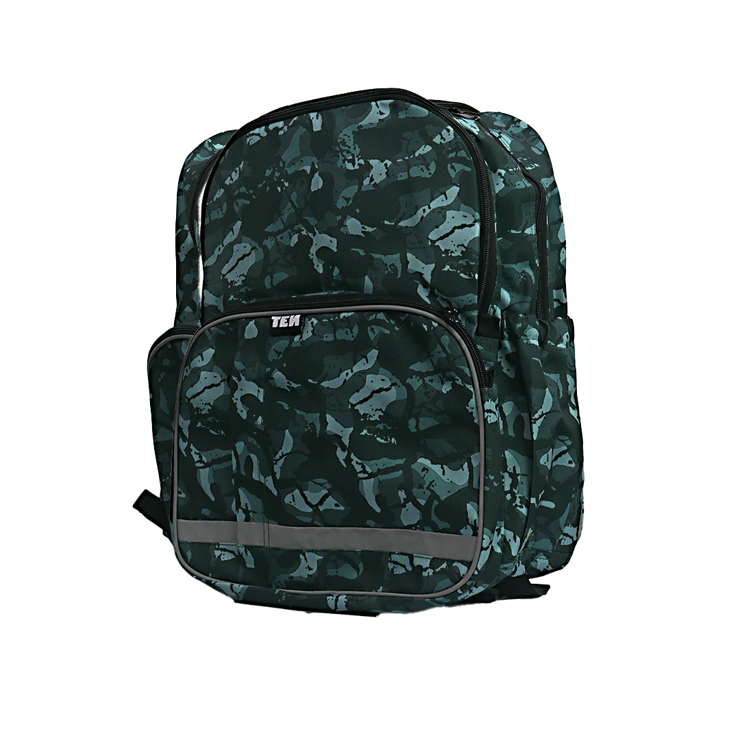 Large Schoolbag Moss Green Camo